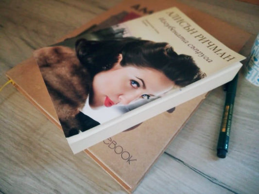 „Изгубената съпруга“ от Алисън Ричман