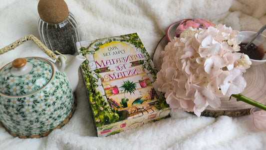 Магазинче за магии – уютна приказка за доброта и малинови канелени рулца