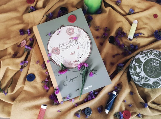 „Малки жени“ от Луиза Мей Олкът