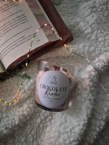 Chocolate Reader – ръчно изработена соева свещ (20h)