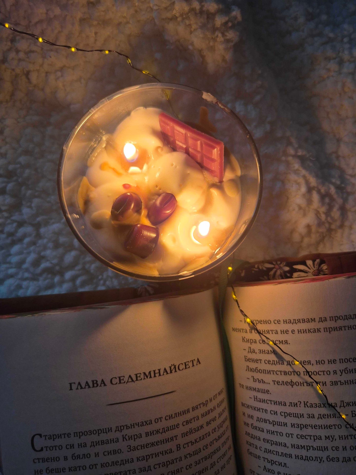 Chocolate Reader – ръчно изработена соева свещ (20h)