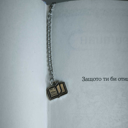 Метален книгоразделител „Лунни фази“